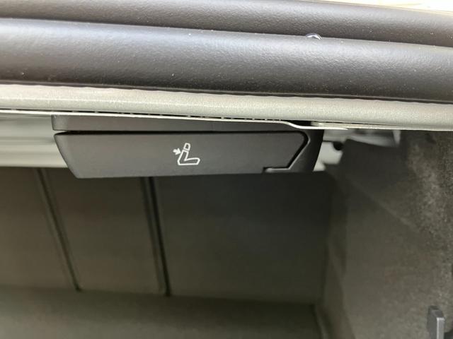 2シリーズ 220dグランクーペ Mスポーツ 認定中古車 元試乗車 黒革シート ACC 19AW ヘッドアップディスプレイ harman/kardonスピーカー シートヒーター 電動シート 全周囲カメラ ETC(45枚目)