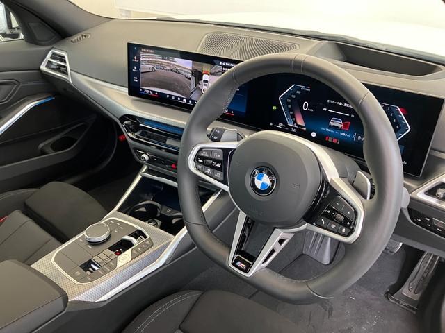 3シリーズ 318i Mスポーツ 認定中古車 元試乗車 2年保証付 シートヒーター ACC ヘッドアップディスプレイ アクティブクルーズコントロール 18インチAW 電動リアゲート 全周囲カメラ ETC(25枚目)