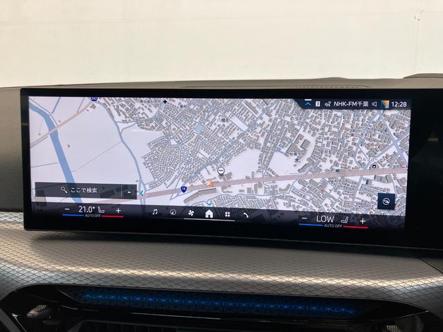 3シリーズ 318i Mスポーツ 認定中古車 元試乗車 2年保証付 シートヒーター ACC ヘッドアップディスプレイ アクティブクルーズコントロール 18インチAW 電動リアゲート 全周囲カメラ ETC(31枚目)