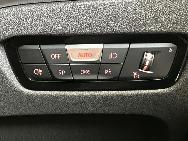 3シリーズ 318i Mスポーツ 認定中古車 元試乗車 2年保証付 シートヒーター ACC ヘッドアップディスプレイ アクティブクルーズコントロール 18インチAW 電動リアゲート 全周囲カメラ ETC(40枚目)