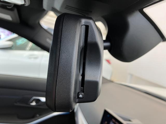 3シリーズ 318i Mスポーツ 認定中古車 元試乗車 2年保証付 シートヒーター ACC ヘッドアップディスプレイ アクティブクルーズコントロール 18インチAW 電動リアゲート 全周囲カメラ ETC(41枚目)