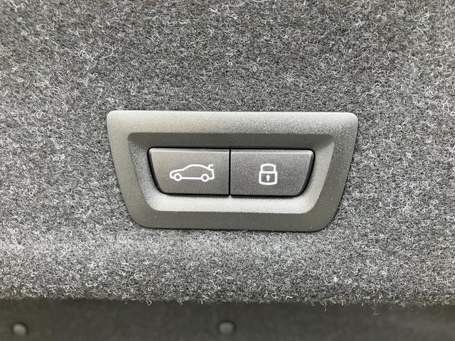 3シリーズ 318i Mスポーツ 認定中古車 元試乗車 2年保証付 シートヒーター ACC ヘッドアップディスプレイ アクティブクルーズコントロール 18インチAW 電動リアゲート 全周囲カメラ ETC(45枚目)