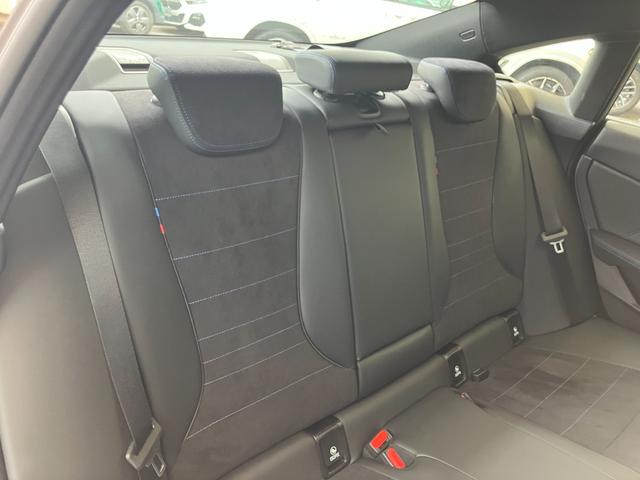 2シリーズ 220dグランクーペ Mスポーツ 認定中古車 元試乗車 2年保証付 ハーフレザーシート ヘッドアップディスプレイ アクティブクルーズコントロール シートヒーター 電動シート 18インチAW 全周囲カメラ ETC(22枚目)