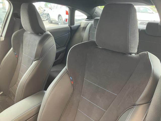 2シリーズ 220dグランクーペ Mスポーツ 認定中古車 元試乗車 2年保証付 ハーフレザーシート ヘッドアップディスプレイ アクティブクルーズコントロール シートヒーター 電動シート 18インチAW 全周囲カメラ ETC(23枚目)