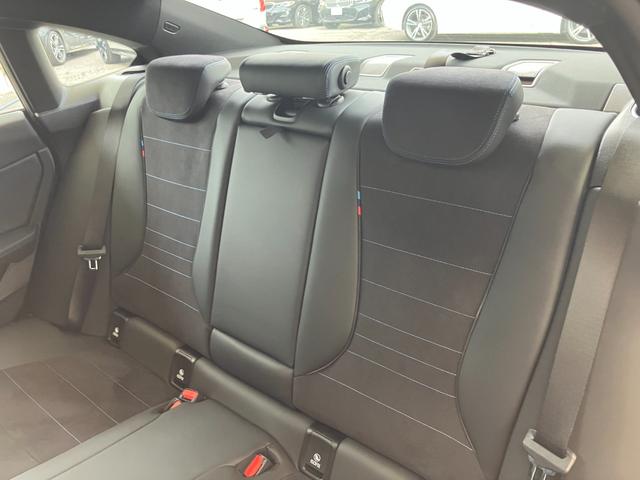 2シリーズ 220dグランクーペ Mスポーツ 認定中古車 元試乗車 2年保証付 ハーフレザーシート ヘッドアップディスプレイ アクティブクルーズコントロール シートヒーター 電動シート 18インチAW 全周囲カメラ ETC(24枚目)