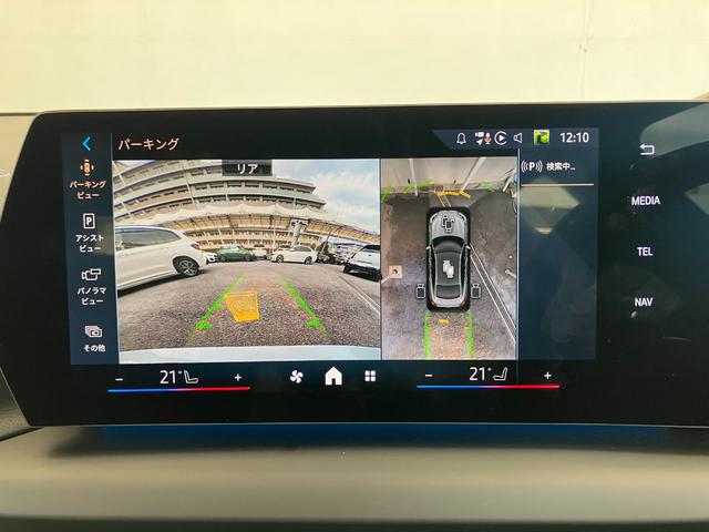 2シリーズ 220dグランクーペ Mスポーツ 認定中古車 元試乗車 2年保証付 ハーフレザーシート ヘッドアップディスプレイ アクティブクルーズコントロール シートヒーター 電動シート 18インチAW 全周囲カメラ ETC(34枚目)