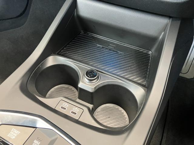 2シリーズ 220dグランクーペ Mスポーツ 認定中古車 元試乗車 2年保証付 ハーフレザーシート ヘッドアップディスプレイ アクティブクルーズコントロール シートヒーター 電動シート 18インチAW 全周囲カメラ ETC(36枚目)