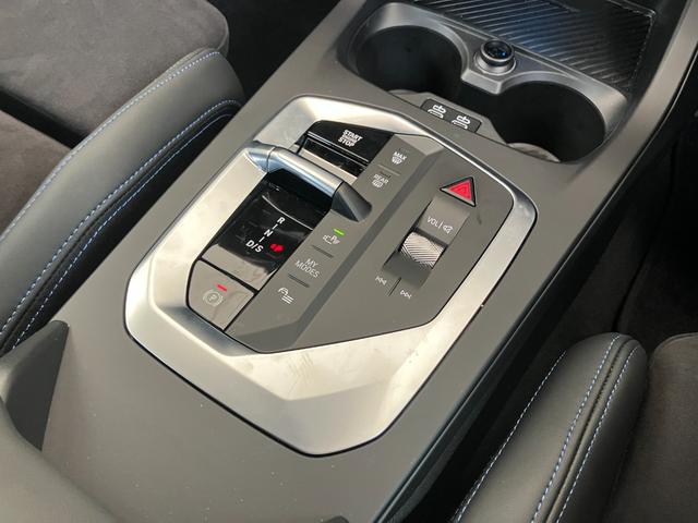 2シリーズ 220dグランクーペ Mスポーツ 認定中古車 元試乗車 2年保証付 ハーフレザーシート ヘッドアップディスプレイ アクティブクルーズコントロール シートヒーター 電動シート 18インチAW 全周囲カメラ ETC(37枚目)