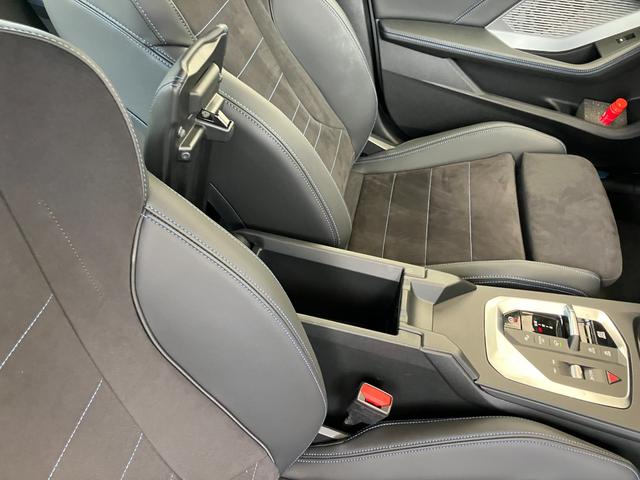 2シリーズ 220dグランクーペ Mスポーツ 認定中古車 元試乗車 2年保証付 ハーフレザーシート ヘッドアップディスプレイ アクティブクルーズコントロール シートヒーター 電動シート 18インチAW 全周囲カメラ ETC(40枚目)