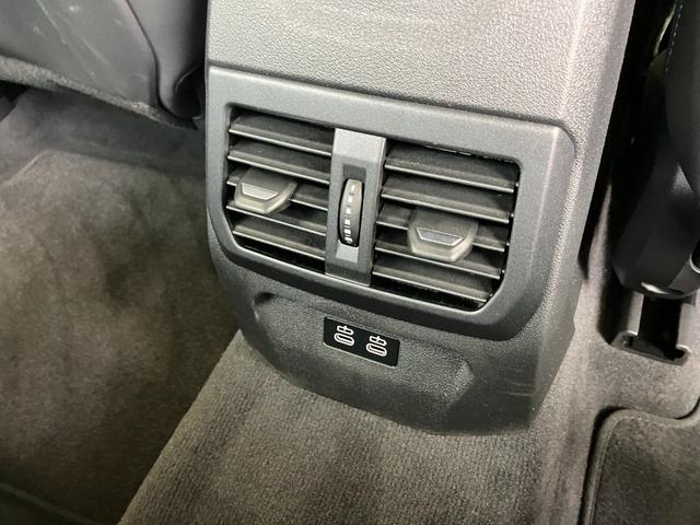 2シリーズ 220dグランクーペ Mスポーツ 認定中古車 元試乗車 2年保証付 ハーフレザーシート ヘッドアップディスプレイ アクティブクルーズコントロール シートヒーター 電動シート 18インチAW 全周囲カメラ ETC(43枚目)