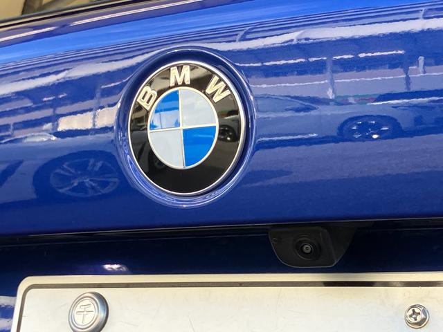 １シリーズ １２０ｄ　Ｍスポーツ　ハイラインパッケージ　認定中古車　元試乗車　ｈａｒｍａｎ／ｋａｒｄｏｎ　茶本革　ヘッドアップディスプレイ　シートヒーター　電動シート　アクティブクルーズコントロール　１８ＡＷ　電動テールゲート　全周囲カメラ（17枚目）