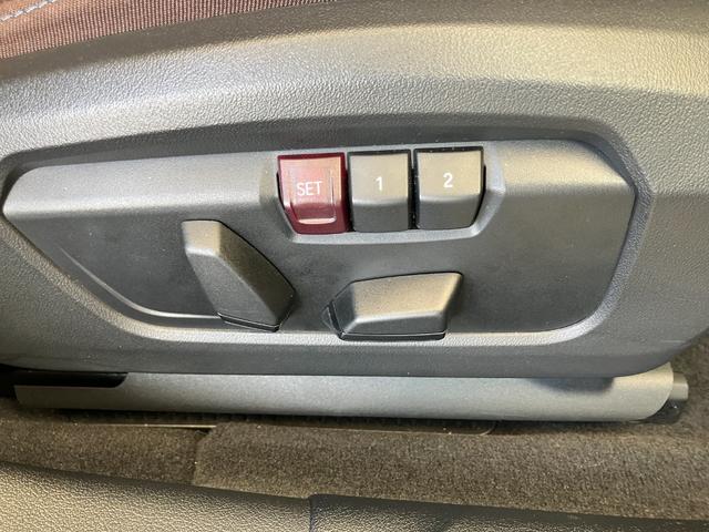 １シリーズ １２０ｄ　Ｍスポーツ　ハイラインパッケージ　認定中古車　元試乗車　ｈａｒｍａｎ／ｋａｒｄｏｎ　茶本革　ヘッドアップディスプレイ　シートヒーター　電動シート　アクティブクルーズコントロール　１８ＡＷ　電動テールゲート　全周囲カメラ（21枚目）