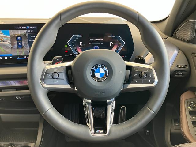 １シリーズ １２０ｄ　Ｍスポーツ　ハイラインパッケージ　認定中古車　元試乗車　ｈａｒｍａｎ／ｋａｒｄｏｎ　茶本革　ヘッドアップディスプレイ　シートヒーター　電動シート　アクティブクルーズコントロール　１８ＡＷ　電動テールゲート　全周囲カメラ（27枚目）