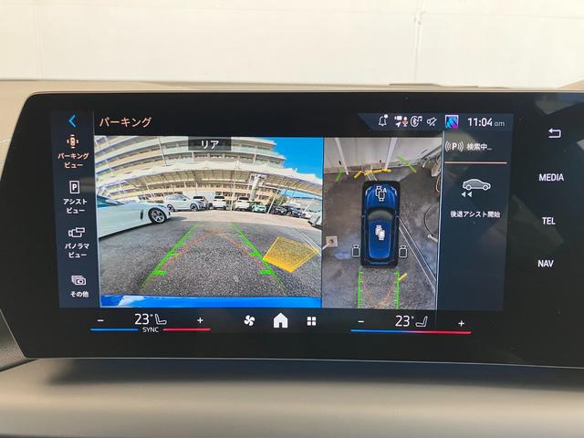 １シリーズ １２０ｄ　Ｍスポーツ　ハイラインパッケージ　認定中古車　元試乗車　ｈａｒｍａｎ／ｋａｒｄｏｎ　茶本革　ヘッドアップディスプレイ　シートヒーター　電動シート　アクティブクルーズコントロール　１８ＡＷ　電動テールゲート　全周囲カメラ（33枚目）