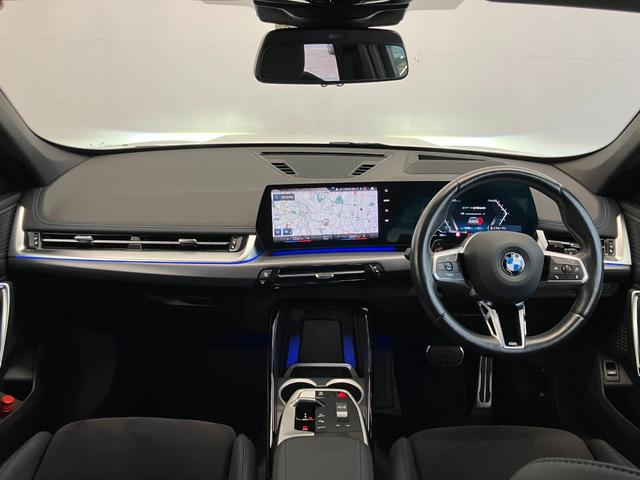 Ｘ１ ｘＤｒｉｖｅ　２０ｄ　Ｍスポーツ　認定中古車　元試乗車　２年保証付　ハーフレザーシート　ヘッドアップディスプレイ　シートヒーター　電動シート　アクティブクルーズコントロール　１９インチＡＷ　電動テールゲート　全周囲カメラ　ＥＴＣ（4枚目）