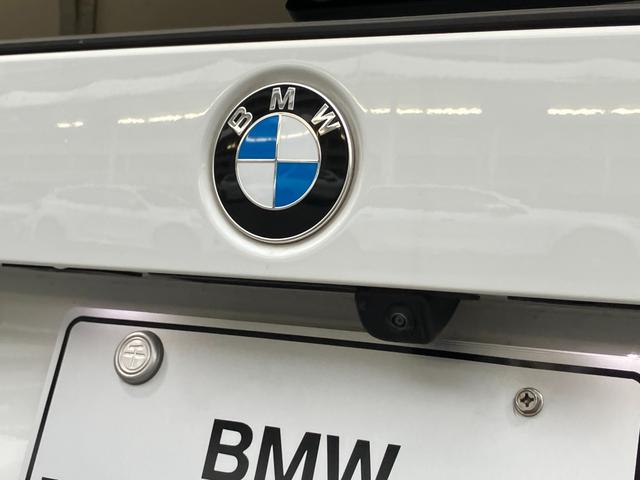 Ｘ１ ｘＤｒｉｖｅ　２０ｄ　Ｍスポーツ　認定中古車　元試乗車　２年保証付　ハーフレザーシート　ヘッドアップディスプレイ　シートヒーター　電動シート　アクティブクルーズコントロール　１９インチＡＷ　電動テールゲート　全周囲カメラ　ＥＴＣ（17枚目）