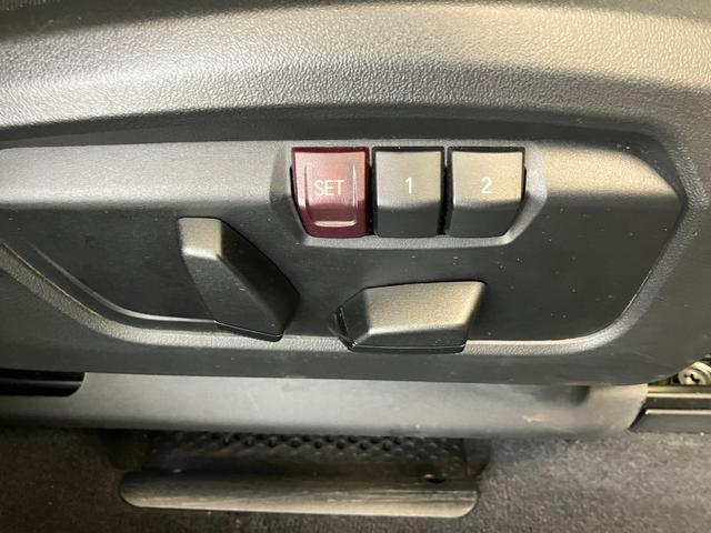 Ｘ１ ｘＤｒｉｖｅ　２０ｄ　Ｍスポーツ　認定中古車　元試乗車　２年保証付　ハーフレザーシート　ヘッドアップディスプレイ　シートヒーター　電動シート　アクティブクルーズコントロール　１９インチＡＷ　電動テールゲート　全周囲カメラ　ＥＴＣ（20枚目）