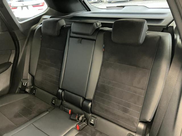 Ｘ１ ｘＤｒｉｖｅ　２０ｄ　Ｍスポーツ　認定中古車　元試乗車　２年保証付　ハーフレザーシート　ヘッドアップディスプレイ　シートヒーター　電動シート　アクティブクルーズコントロール　１９インチＡＷ　電動テールゲート　全周囲カメラ　ＥＴＣ（23枚目）
