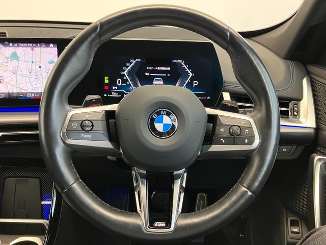 Ｘ１ ｘＤｒｉｖｅ　２０ｄ　Ｍスポーツ　認定中古車　元試乗車　２年保証付　ハーフレザーシート　ヘッドアップディスプレイ　シートヒーター　電動シート　アクティブクルーズコントロール　１９インチＡＷ　電動テールゲート　全周囲カメラ　ＥＴＣ（26枚目）