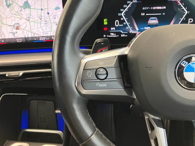 Ｘ１ ｘＤｒｉｖｅ　２０ｄ　Ｍスポーツ　認定中古車　元試乗車　２年保証付　ハーフレザーシート　ヘッドアップディスプレイ　シートヒーター　電動シート　アクティブクルーズコントロール　１９インチＡＷ　電動テールゲート　全周囲カメラ　ＥＴＣ（27枚目）