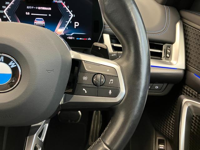 Ｘ１ ｘＤｒｉｖｅ　２０ｄ　Ｍスポーツ　認定中古車　元試乗車　２年保証付　ハーフレザーシート　ヘッドアップディスプレイ　シートヒーター　電動シート　アクティブクルーズコントロール　１９インチＡＷ　電動テールゲート　全周囲カメラ　ＥＴＣ（28枚目）