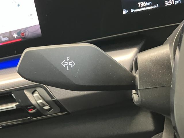 Ｘ１ ｘＤｒｉｖｅ　２０ｄ　Ｍスポーツ　認定中古車　元試乗車　２年保証付　ハーフレザーシート　ヘッドアップディスプレイ　シートヒーター　電動シート　アクティブクルーズコントロール　１９インチＡＷ　電動テールゲート　全周囲カメラ　ＥＴＣ（29枚目）