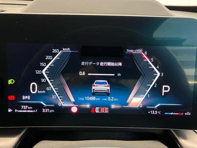 Ｘ１ ｘＤｒｉｖｅ　２０ｄ　Ｍスポーツ　認定中古車　元試乗車　２年保証付　ハーフレザーシート　ヘッドアップディスプレイ　シートヒーター　電動シート　アクティブクルーズコントロール　１９インチＡＷ　電動テールゲート　全周囲カメラ　ＥＴＣ（31枚目）