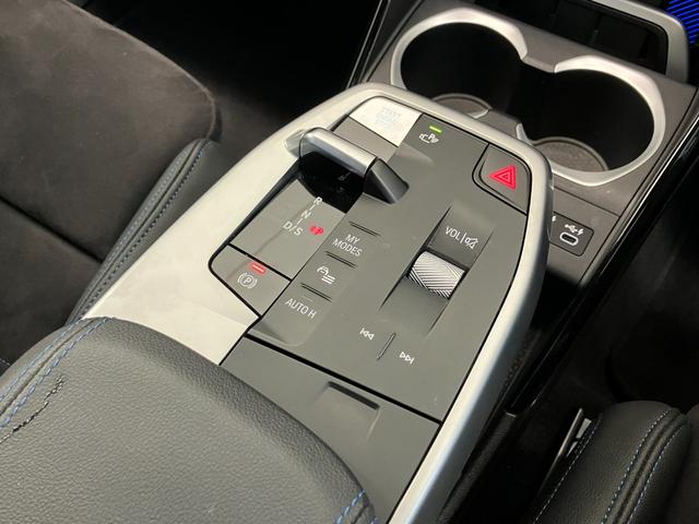 Ｘ１ ｘＤｒｉｖｅ　２０ｄ　Ｍスポーツ　認定中古車　元試乗車　２年保証付　ハーフレザーシート　ヘッドアップディスプレイ　シートヒーター　電動シート　アクティブクルーズコントロール　１９インチＡＷ　電動テールゲート　全周囲カメラ　ＥＴＣ（36枚目）
