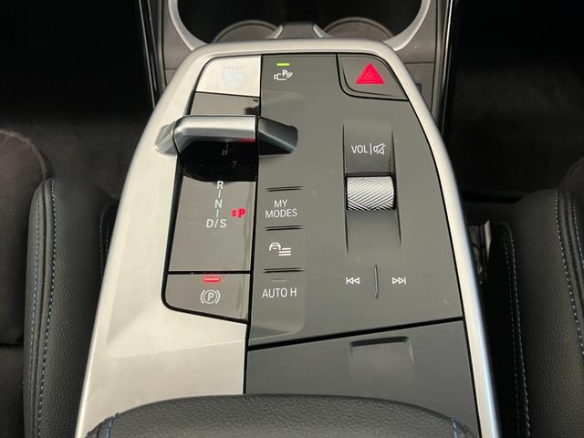 Ｘ１ ｘＤｒｉｖｅ　２０ｄ　Ｍスポーツ　認定中古車　元試乗車　２年保証付　ハーフレザーシート　ヘッドアップディスプレイ　シートヒーター　電動シート　アクティブクルーズコントロール　１９インチＡＷ　電動テールゲート　全周囲カメラ　ＥＴＣ（37枚目）