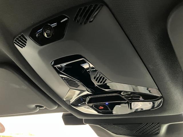 Ｘ１ ｘＤｒｉｖｅ　２０ｄ　Ｍスポーツ　認定中古車　元試乗車　２年保証付　ハーフレザーシート　ヘッドアップディスプレイ　シートヒーター　電動シート　アクティブクルーズコントロール　１９インチＡＷ　電動テールゲート　全周囲カメラ　ＥＴＣ（38枚目）
