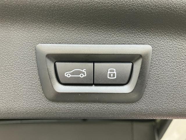 Ｘ１ ｘＤｒｉｖｅ　２０ｄ　Ｍスポーツ　認定中古車　元試乗車　２年保証付　ハーフレザーシート　ヘッドアップディスプレイ　シートヒーター　電動シート　アクティブクルーズコントロール　１９インチＡＷ　電動テールゲート　全周囲カメラ　ＥＴＣ（44枚目）