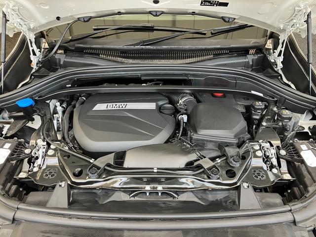 Ｘ１ ｘＤｒｉｖｅ　２０ｄ　Ｍスポーツ　認定中古車　元試乗車　２年保証付　ハーフレザーシート　ヘッドアップディスプレイ　シートヒーター　電動シート　アクティブクルーズコントロール　１９インチＡＷ　電動テールゲート　全周囲カメラ　ＥＴＣ（46枚目）