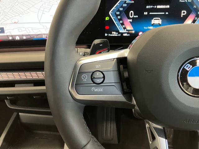 １シリーズ １２０ｄ　Ｍスポーツ　認定中古車　元試乗車　ハーフレザーシート　ヘッドアップディスプレイ　ｈａｒｍａｎ／ｋａｒｄｏｎスピーカー　シートヒーター　電動シート　ＡＣＣ　１８インチＡＷ　電動テールゲート　全周囲カメラ（26枚目）