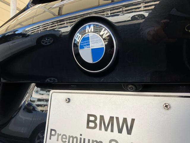 Ｘ１ ｘＤｒｉｖｅ　１８ｄ　Ｍスポーツ　認定中古車　２年保証付　ハーフレザーシート　電動シート　純正ＨＤＤナビ　アクティブクルーズコントロール　バックカメラ　ＬＥＤヘッドライト　１８インチＡＷ　電動テールゲート（17枚目）