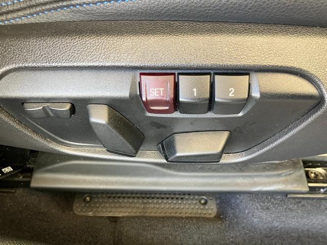 Ｘ１ ｘＤｒｉｖｅ　１８ｄ　Ｍスポーツ　認定中古車　２年保証付　ハーフレザーシート　電動シート　純正ＨＤＤナビ　アクティブクルーズコントロール　バックカメラ　ＬＥＤヘッドライト　１８インチＡＷ　電動テールゲート（20枚目）