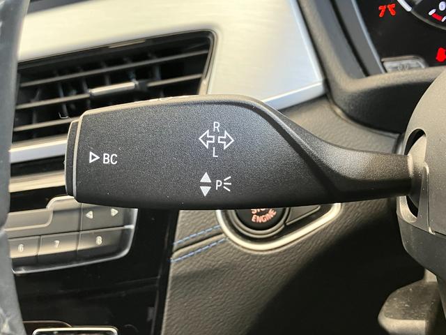 Ｘ１ ｘＤｒｉｖｅ　１８ｄ　Ｍスポーツ　認定中古車　２年保証付　ハーフレザーシート　電動シート　純正ＨＤＤナビ　アクティブクルーズコントロール　バックカメラ　ＬＥＤヘッドライト　１８インチＡＷ　電動テールゲート（29枚目）