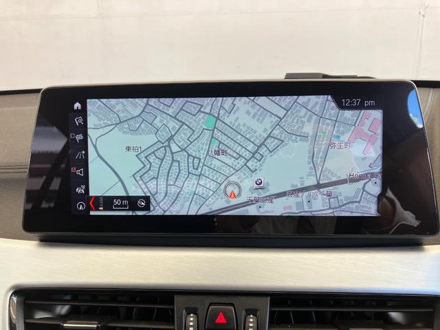 Ｘ１ ｘＤｒｉｖｅ　１８ｄ　Ｍスポーツ　認定中古車　２年保証付　ハーフレザーシート　電動シート　純正ＨＤＤナビ　アクティブクルーズコントロール　バックカメラ　ＬＥＤヘッドライト　１８インチＡＷ　電動テールゲート（32枚目）