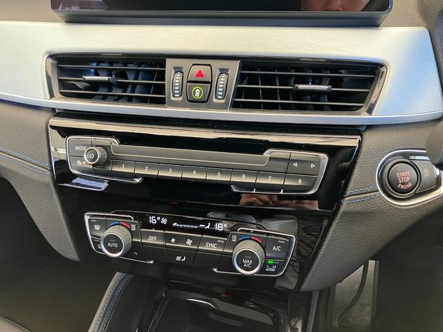 Ｘ１ ｘＤｒｉｖｅ　１８ｄ　Ｍスポーツ　認定中古車　２年保証付　ハーフレザーシート　電動シート　純正ＨＤＤナビ　アクティブクルーズコントロール　バックカメラ　ＬＥＤヘッドライト　１８インチＡＷ　電動テールゲート（34枚目）