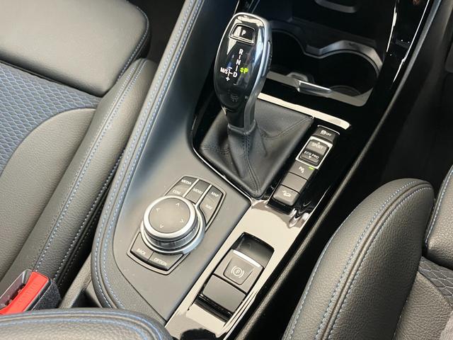 Ｘ１ ｘＤｒｉｖｅ　１８ｄ　Ｍスポーツ　認定中古車　２年保証付　ハーフレザーシート　電動シート　純正ＨＤＤナビ　アクティブクルーズコントロール　バックカメラ　ＬＥＤヘッドライト　１８インチＡＷ　電動テールゲート（36枚目）