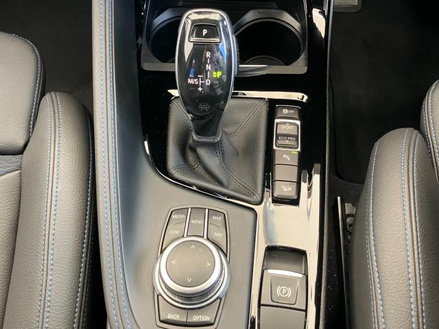 Ｘ１ ｘＤｒｉｖｅ　１８ｄ　Ｍスポーツ　認定中古車　２年保証付　ハーフレザーシート　電動シート　純正ＨＤＤナビ　アクティブクルーズコントロール　バックカメラ　ＬＥＤヘッドライト　１８インチＡＷ　電動テールゲート（37枚目）