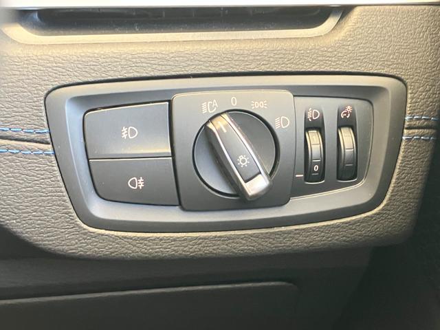 Ｘ１ ｘＤｒｉｖｅ　１８ｄ　Ｍスポーツ　認定中古車　２年保証付　ハーフレザーシート　電動シート　純正ＨＤＤナビ　アクティブクルーズコントロール　バックカメラ　ＬＥＤヘッドライト　１８インチＡＷ　電動テールゲート（41枚目）