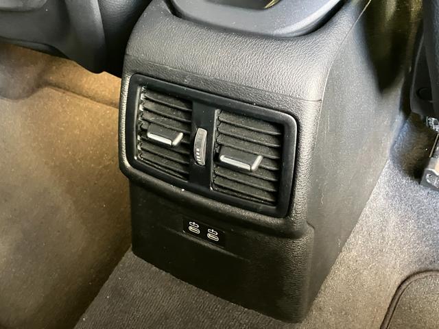 Ｘ１ ｘＤｒｉｖｅ　１８ｄ　Ｍスポーツ　認定中古車　２年保証付　ハーフレザーシート　電動シート　純正ＨＤＤナビ　アクティブクルーズコントロール　バックカメラ　ＬＥＤヘッドライト　１８インチＡＷ　電動テールゲート（43枚目）