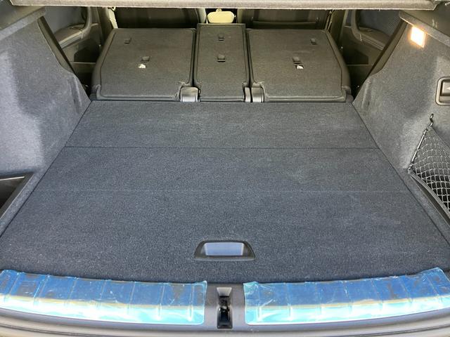 Ｘ１ ｘＤｒｉｖｅ　１８ｄ　Ｍスポーツ　認定中古車　２年保証付　ハーフレザーシート　電動シート　純正ＨＤＤナビ　アクティブクルーズコントロール　バックカメラ　ＬＥＤヘッドライト　１８インチＡＷ　電動テールゲート（45枚目）