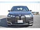 ｘＤｒｉｖｅ　４０　認定中古車　元試乗車　ＡＣＣ　ＥＴＣ　２年保証付　ｈａｒｍａｎ／ｋａｒｄｏｎサウンドスピーカー　純正ＨＤＤナビ　バックカメラ　　ＬＥＤヘッドライト　２１インチＡＷ　全周囲カメラ　４ＷＤ(44枚目)