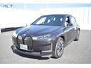 ｘＤｒｉｖｅ　４０　認定中古車　元試乗車　ＡＣＣ　ＥＴＣ　２年保証付　ｈａｒｍａｎ／ｋａｒｄｏｎサウンドスピーカー　純正ＨＤＤナビ　バックカメラ　　ＬＥＤヘッドライト　２１インチＡＷ　全周囲カメラ　４ＷＤ(45枚目)