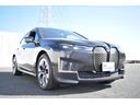 ｘＤｒｉｖｅ　４０　認定中古車　元試乗車　ＡＣＣ　ＥＴＣ　２年保証付　ｈａｒｍａｎ／ｋａｒｄｏｎサウンドスピーカー　純正ＨＤＤナビ　バックカメラ　　ＬＥＤヘッドライト　２１インチＡＷ　全周囲カメラ　４ＷＤ(46枚目)