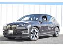 ｘＤｒｉｖｅ　４０　認定中古車　元試乗車　ＡＣＣ　ＥＴＣ　２年保証付　ｈａｒｍａｎ／ｋａｒｄｏｎサウンドスピーカー　純正ＨＤＤナビ　バックカメラ　　ＬＥＤヘッドライト　２１インチＡＷ　全周囲カメラ　４ＷＤ(47枚目)