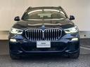 Ｘ５ ｘＤｒｉｖｅ　４５ｅ　Ｍスポーツ　認定中古車　元試乗車　茶本革　２年保証付　スカイラウンジサンルーフ　エアサス　ＡＣＣ　純正ＨＤＤナビ　バックカメラ　シートヒーター　フルセグＴＶ　２１インチＡＷ（3枚目）