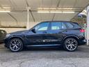 Ｘ５ ｘＤｒｉｖｅ　４５ｅ　Ｍスポーツ　認定中古車　元試乗車　茶本革　２年保証付　スカイラウンジサンルーフ　エアサス　ＡＣＣ　純正ＨＤＤナビ　バックカメラ　シートヒーター　フルセグＴＶ　２１インチＡＷ（4枚目）