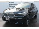 ｘＤｒｉｖｅ　３５ｄ　Ｍスポーツ　認定中古車　１オーナー　赤本革　２年保証付　サンルーフ　ＡＣＣ　シートヒーター　保冷保温カップホルダー　ソフトクローズ　フルセグＴＶ　２２ＡＷ　電動テールゲート(5枚目)